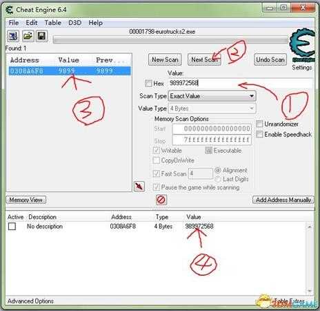 欧洲卡车模拟2CheatEngine工具经验修改方法
