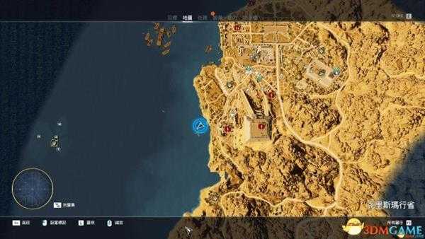 刺客信条起源DLC无形者4个莎草纸位置