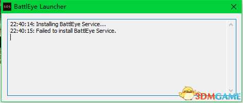 SOS大逃杀启动BattlEye Launcher问题解决方法