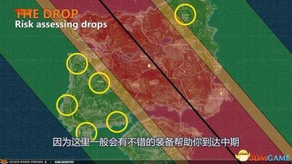 绝地求生单排高胜率打法视频教程