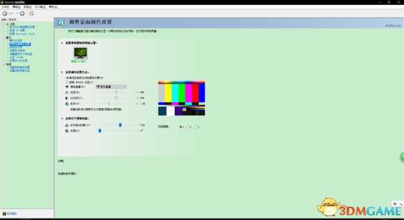 战地1怎么使用战斗机 战斗机使用教程