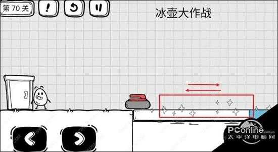 茶叶蛋大冒险70关怎么过冰壶大作战通关攻略