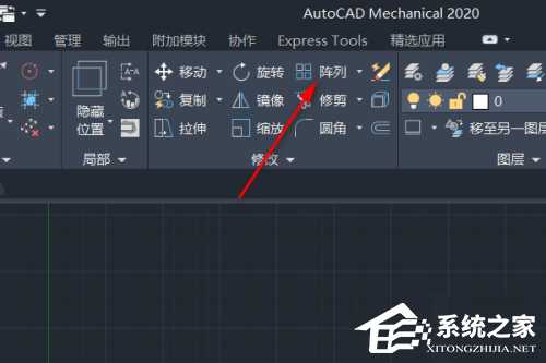 AutoCAD怎么阵列图形？AutoCAD软件阵列图形操作方法分享