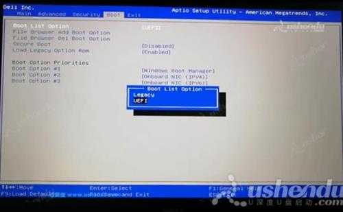戴尔XPS 17笔记本怎么通过bios设置u盘启动