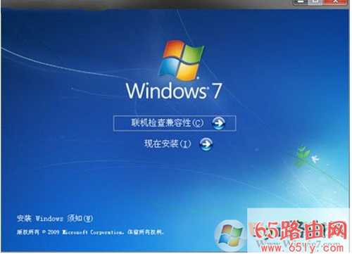 电脑可以装win10不能装win7解决方法