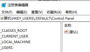 Win11的注册表怎么打开？(win11注册表被修改怎么恢复)