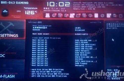 微星B85-G43 GAMING主板怎么进入bios设置u盘启动