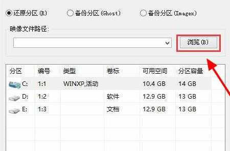 Win10更新错误0xc0000428怎么办？Win10更新错误0xc0000428解决办法