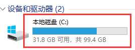 Win11的注册表怎么打开？(win11注册表被修改怎么恢复)