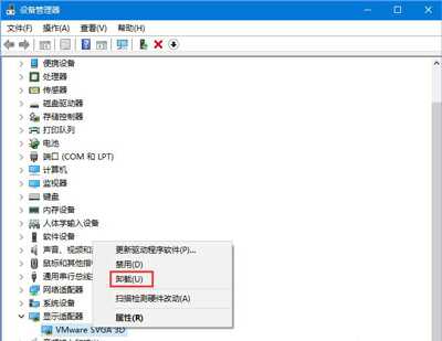 Win7系统播放视频有锯齿感怎么办？(win7系统播放高清视频不清楚)