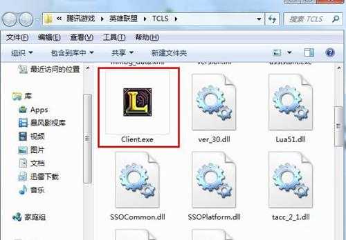 WinXP下excel2010启动很慢怎么办？