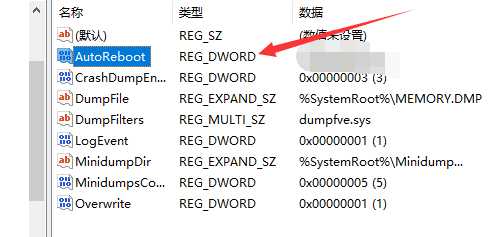 Win7系统出现蓝屏代码0x0000001E怎么办？