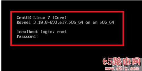 linux系统安装详细步骤