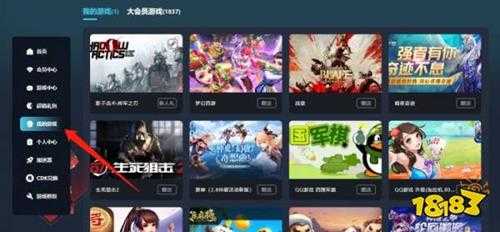 steam官网入口链接 正版steam官网入口分享