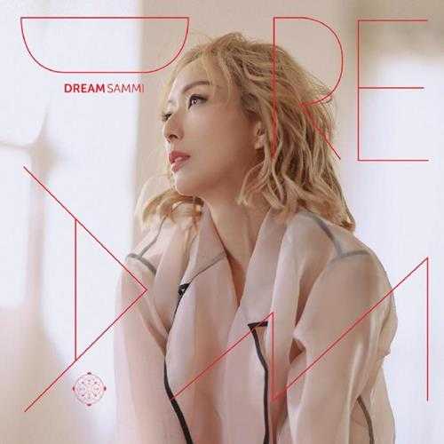 郑秀文.2023-Dream（EP）【寰亚】【FLAC分轨】