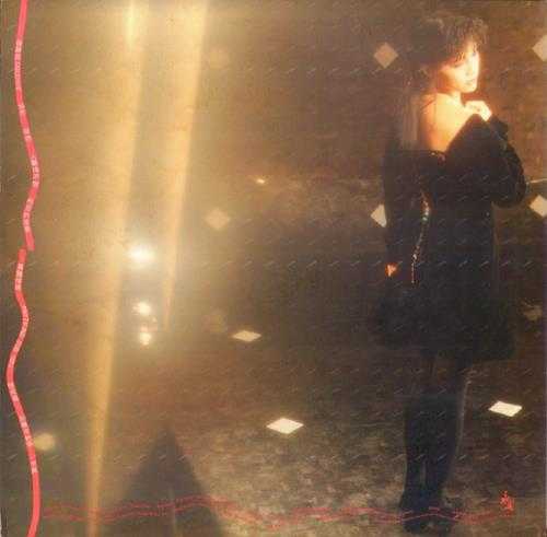 雷安娜.1989-情永远(LP版)【永高】【WAV+CUE】