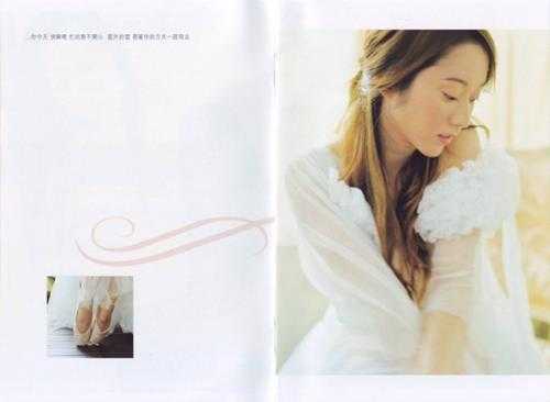 许慧欣.2002-孤单芭蕾【上华】【WAV+CUE】