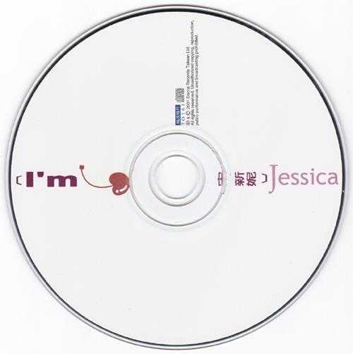 宋新妮.2001-IMJESSICA【福茂】【WAV+CUE】