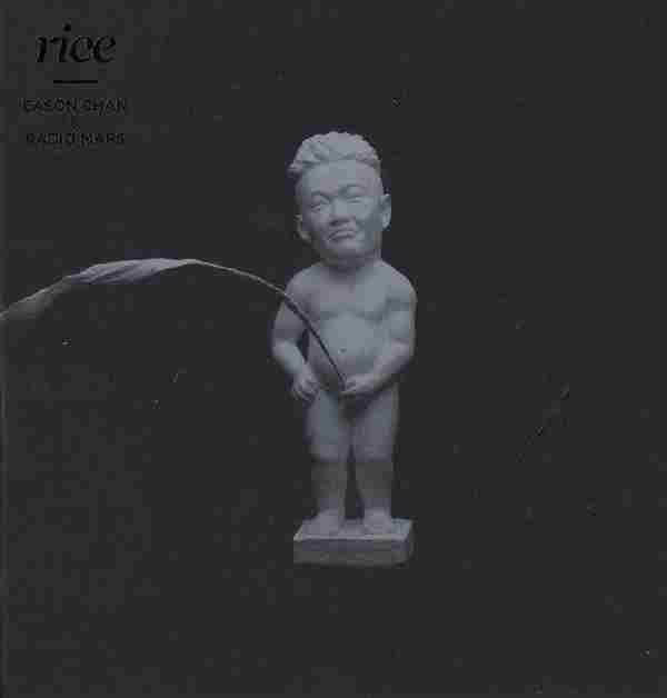 陈奕迅.2014-RiceShine(国)【新艺宝】【WAV+CUE】.