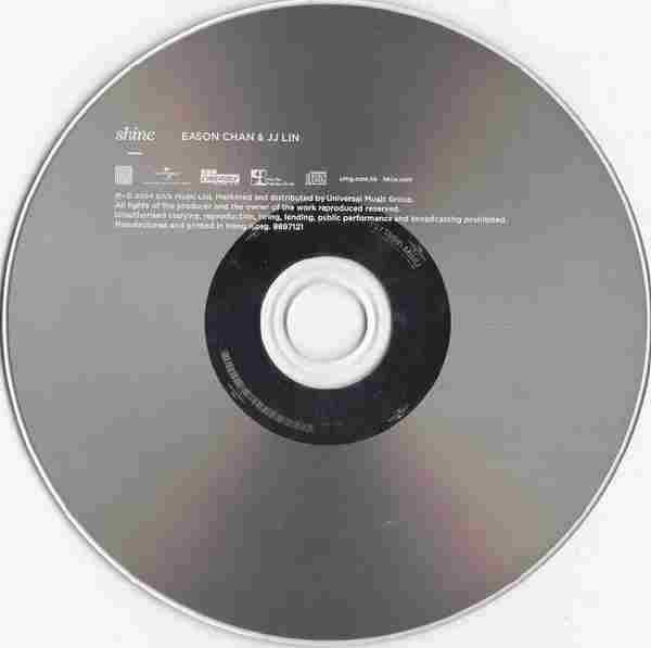 陈奕迅.2014-RiceShine(国)【新艺宝】【WAV+CUE】.