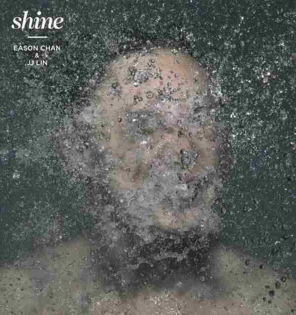 陈奕迅.2014-RiceShine(国)【新艺宝】【WAV+CUE】.