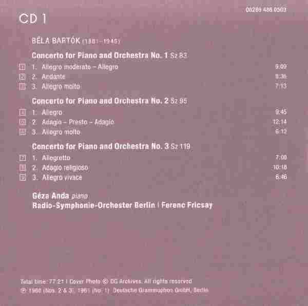 【古典音乐】安达《德意志留声机公司录音全集1,2,3》2021[FLAC+CUE整轨]