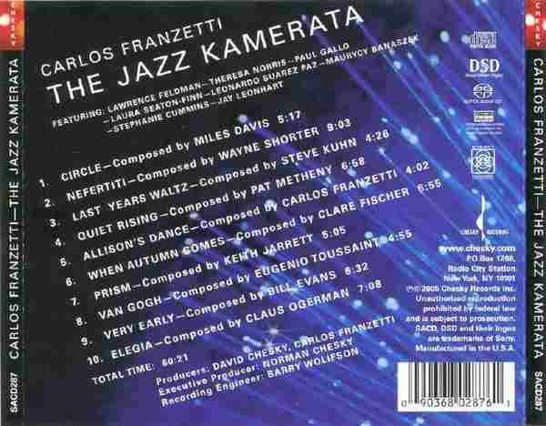 【爵士天碟】卡洛斯·弗兰泽蒂《The.Jazz.Kamerata》2005[FLAC+CUE/整轨]