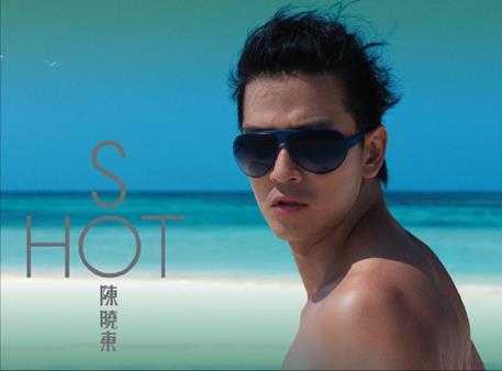 陈晓东.2011-SoHot(国专)【种子音乐】【WAV+CUE】