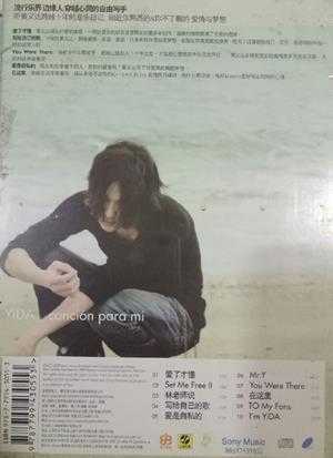 黄义达.2009-写给自己的歌(新索引进版)【SONY】【WAV+CUE】