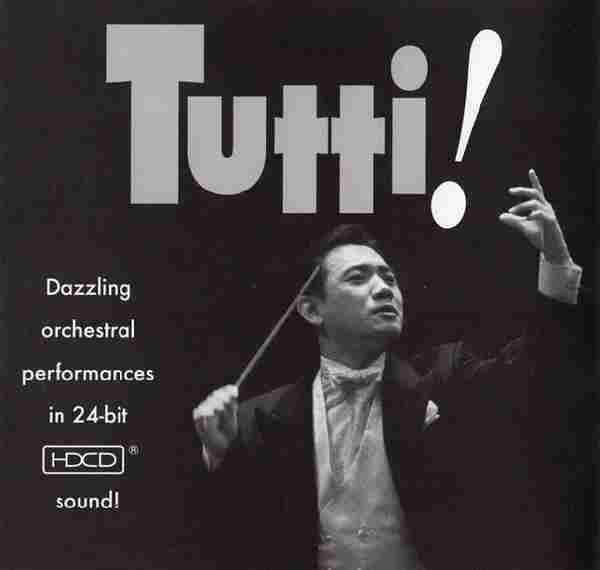 V.A-《RR管弦乐无敌精选AnOrchestralSampler》ISO