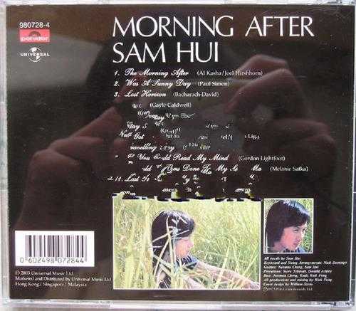 许冠杰.1974-MORNINGAFTER(2003英文合集环球复刻版)【宝丽金】【WAV+CUE】