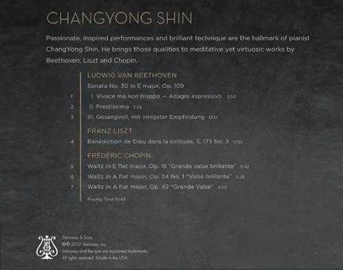 [古典/交响/奏鸣曲]Chang-YongShin-Beethoven,LisztChopin:PianoWorks[Hi-Res24bit192khz