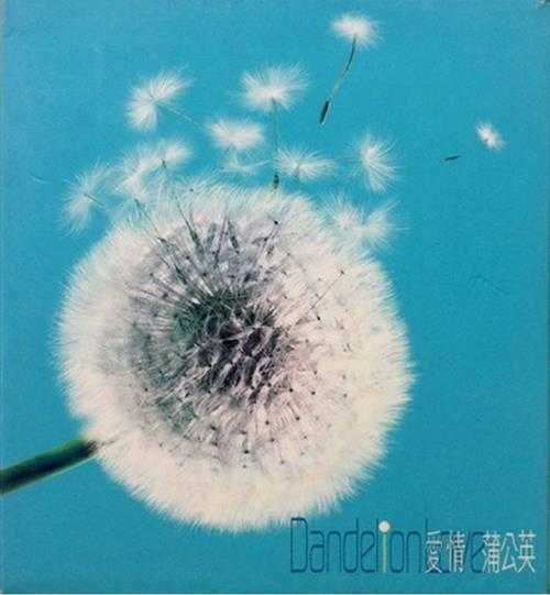 群星.2003-爱情蒲公英2CD【华纳】【WAV+CUE】