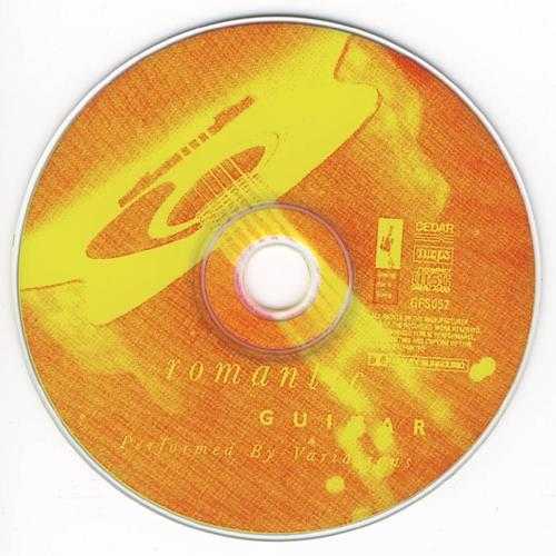 【新世纪吉他(D)】VariationsGaryRyan-2006-RomanticGuitar(FLAC)