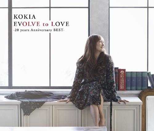 KOKIA《EVOLVEtoLOVE20周年精逊4CD【FLAC】