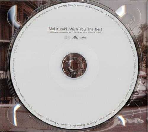 仓木麻衣《WishYouTheBest》2004[FLAC+CUE]