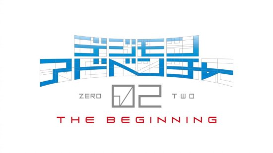 《数码宝贝大冒险02 THE BEGINNING》剧场版公布视觉图 神秘角色公开