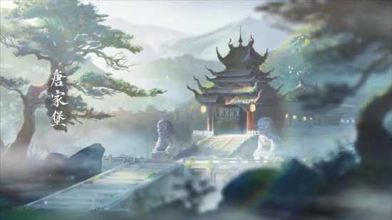 《仙剑奇侠传3》宣布动画化！概念预告首曝、雪见紫萱登场