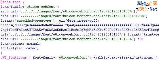 网站性能优化之CSS无图片技术