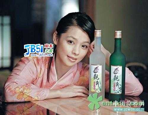 非主流教程:Photoshop混合模式调法