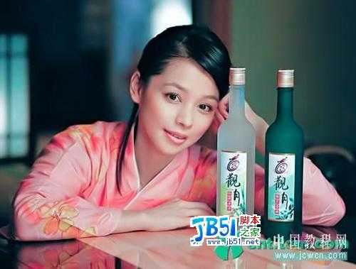 非主流教程:Photoshop混合模式调法