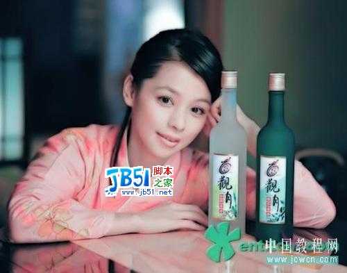 非主流教程:Photoshop混合模式调法