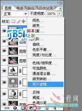 非主流教程:Photoshop混合模式调法