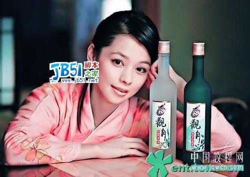 非主流教程:Photoshop混合模式调法