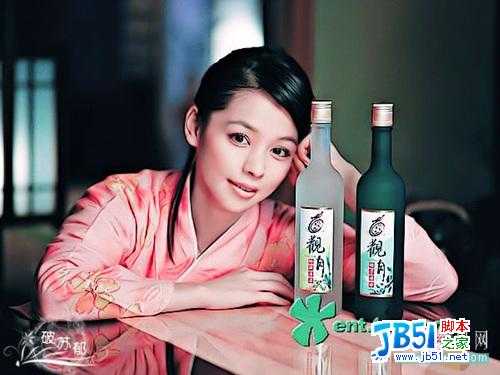 非主流教程:Photoshop混合模式调法