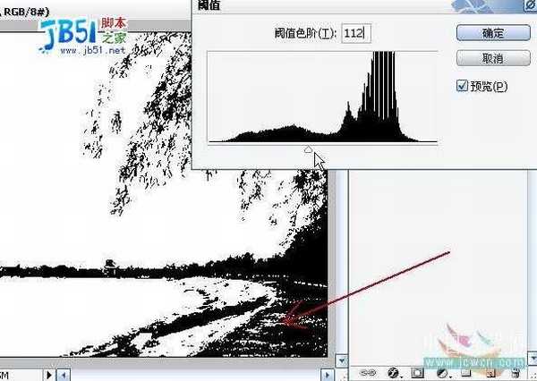 照片处理 Photoshop打造照片阳春白雪效果