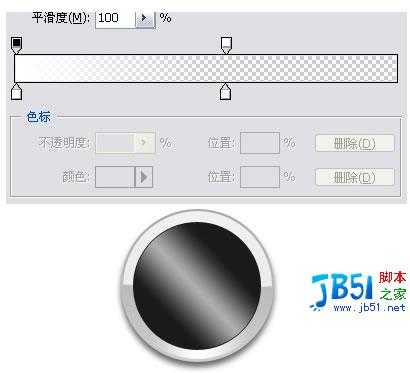 用photoshop做质感标志设计