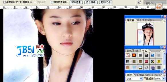 Photoshop经典仿手绘超级详细制作教程