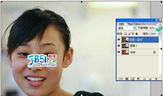 用phosotoshop的减少杂色处理照片,让脸部去斑