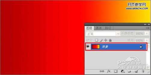 Photoshop 制作中秋佳节月圆人圆中秋贺卡